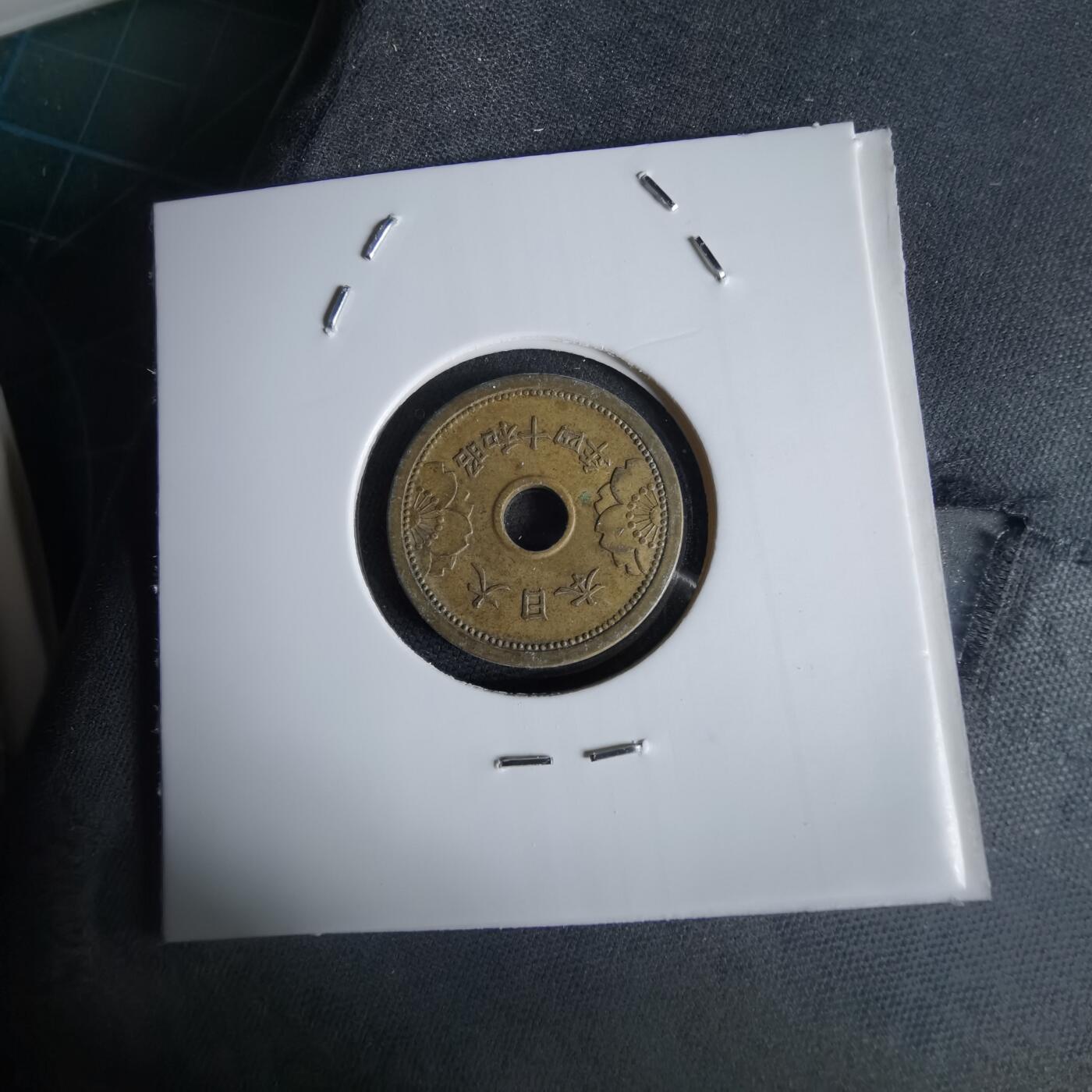 沼泽如烟--第1034场 昭和十四年五钱