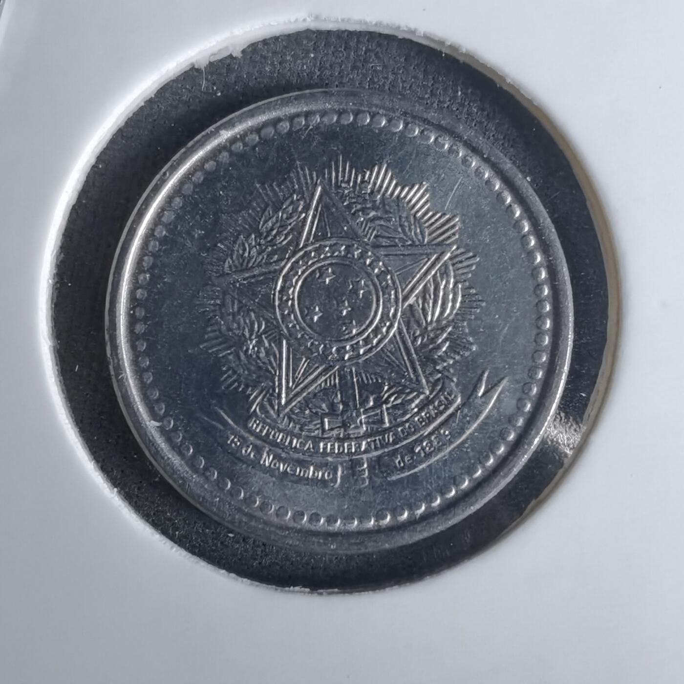 沼泽如烟--第1032场 巴西986年200克鲁塞罗