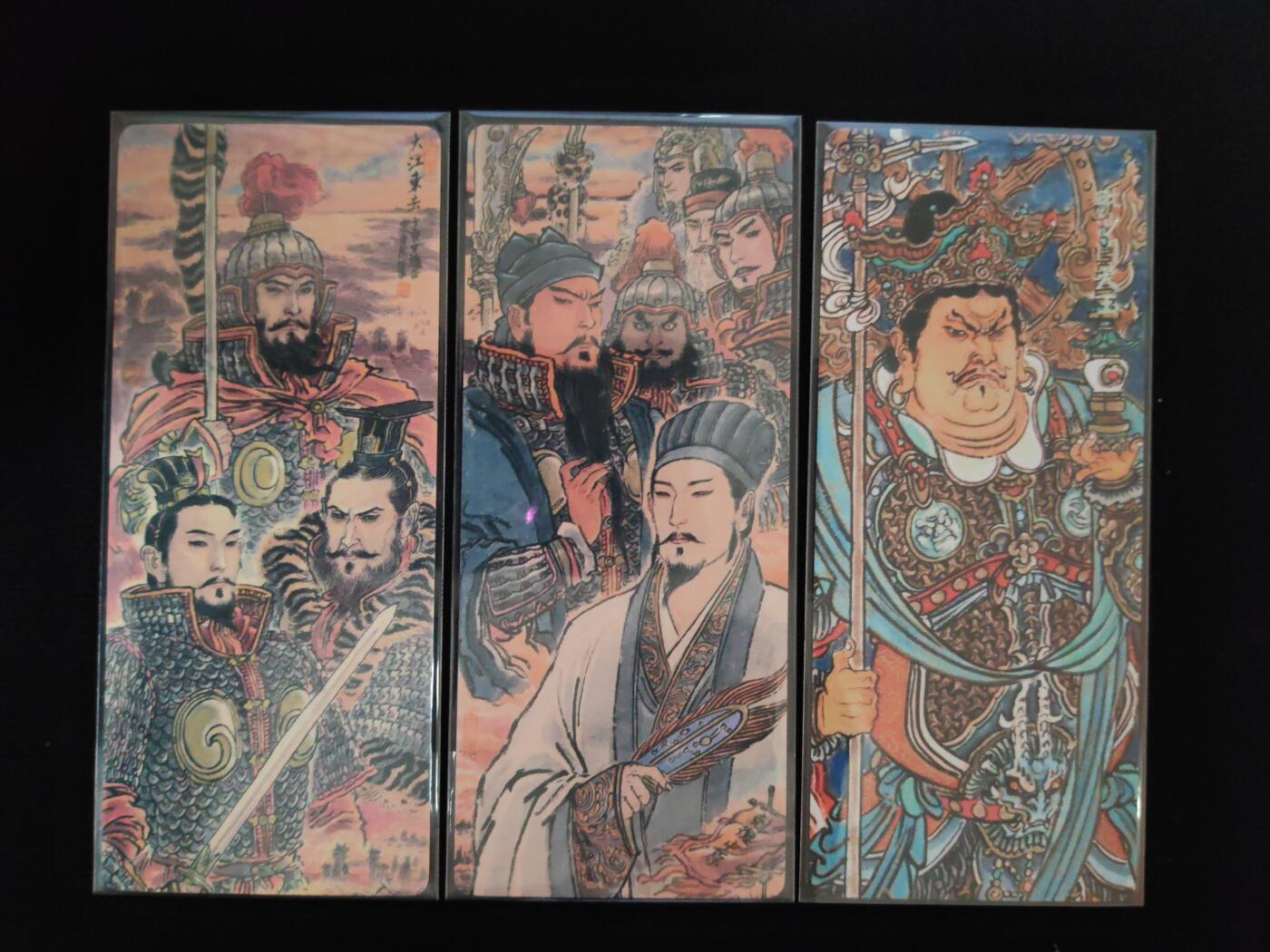 阳大大卡牌拍卖第106期（持续收拍品，周五晚上九点截拍，进群福利早知道）