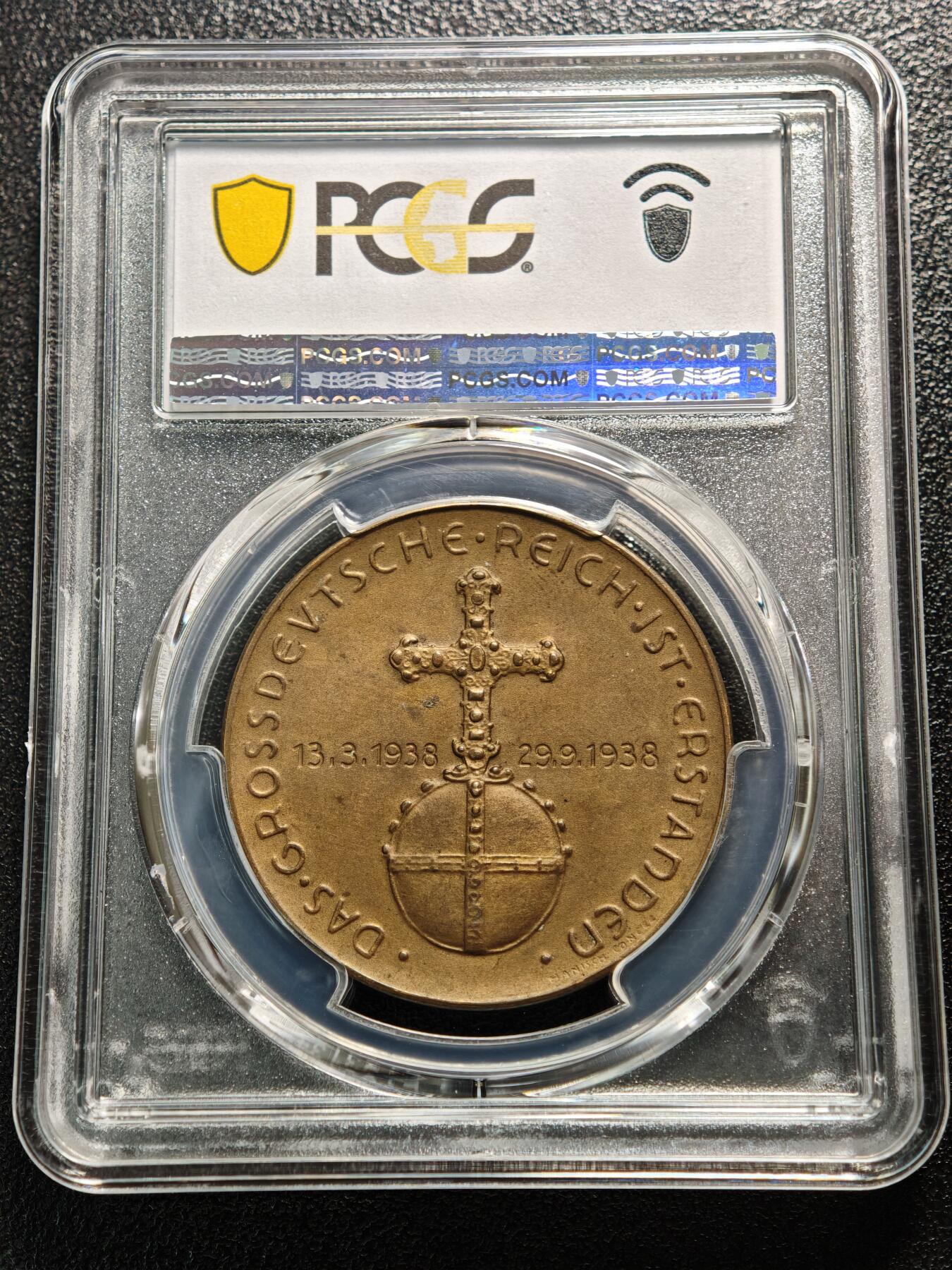 【德藏】世界币章拍卖第169期（拍品征集中~欢迎藏友联系）