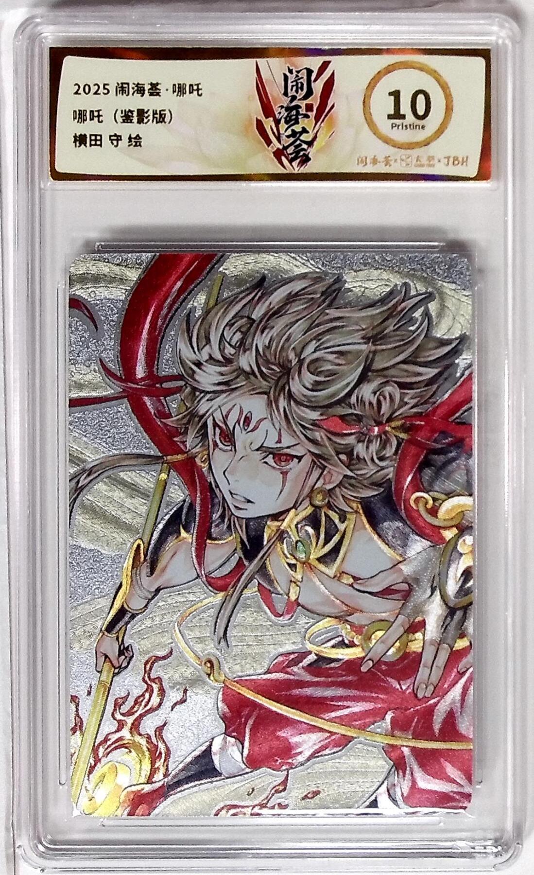 欢迎送拍、零成本上架，释放现金流，合理分配上拍卡品