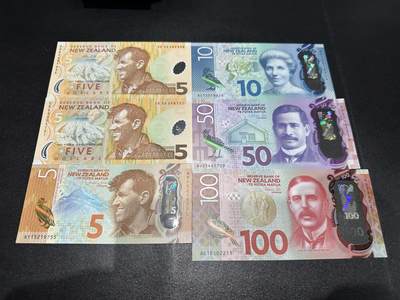 《外钞收藏家》第六百二十一期（精选场）（长期征集拍品、欢迎藏友们联系合作） - 新西兰明亮版5-100加元 四张+上一版5元2张 六张一起 全新UNC