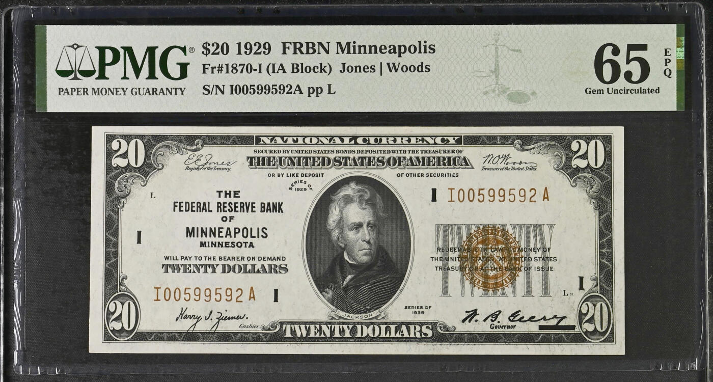 《艾美收藏》第238期-3.29周日外币畅拍场 1929年20美元PMG65E无347 联邦储备银行券 稀少分区明尼阿波利斯