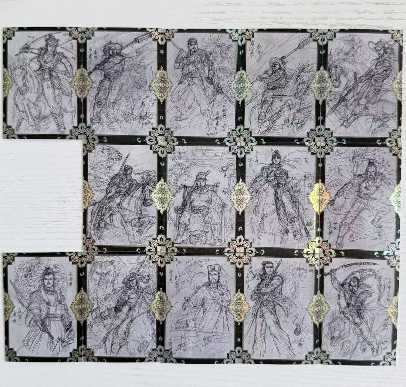 NO.28 好又多金牌大场，每周一站式配齐，方便凑单！（周6晚9点截拍，卖家送拍0抽成！） 【套卡】墨韵水浒 南派港漫 夏伟义 廖福成 线稿卡14张全