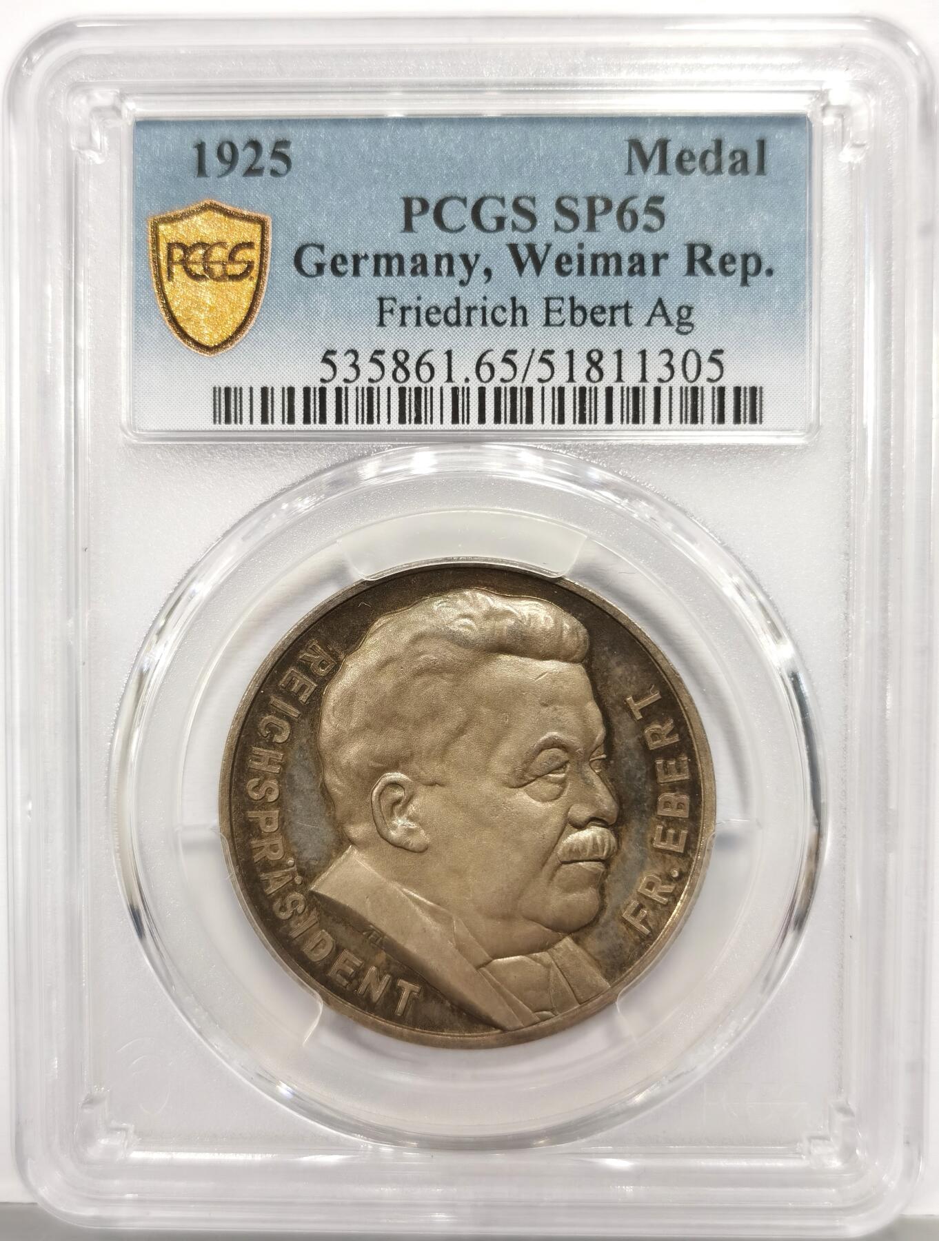 博洋堂“芳菲春韵”3月精品大拍专场暨第166期（全场包邮） PCGS SP65 1925年德国纪念魏玛共和国第一任总统弗里德里希·艾伯特逝世银章