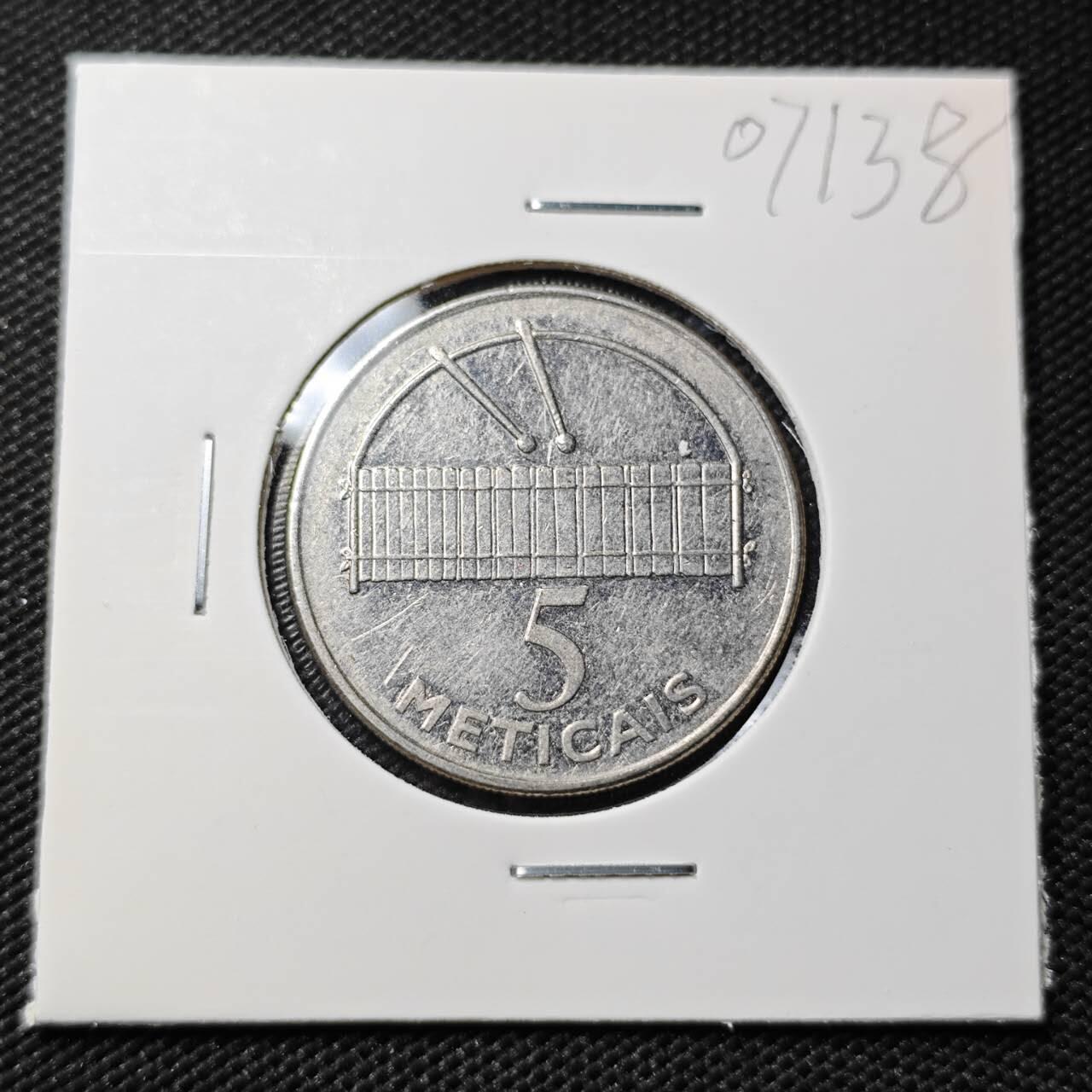 KK钱币收藏小铺  第407期 2月预留时间 周末发货  莫桑比克5梅