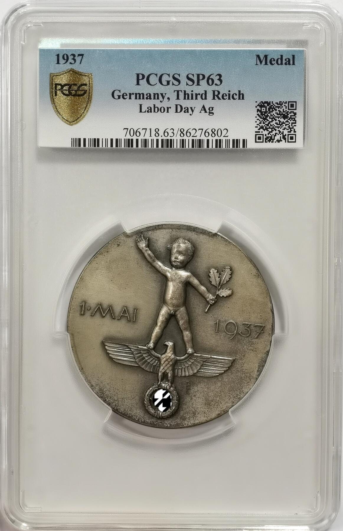 博洋堂“芳菲春韵”3月精品大拍专场暨第166期（全场包邮） PCGS SP63 唯一冠军分！德国1937年五一劳动节系列60mm巨大银章！慕尼黑造币厂出品，和元首50大寿大银章一个系列，数量更稀有更珍贵！赠送铝制佩戴章。