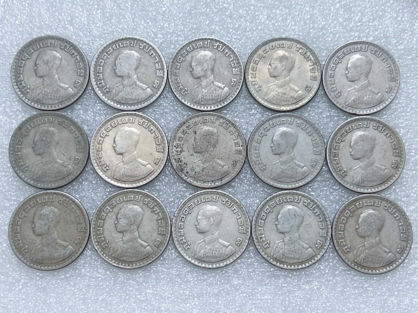 第一海外回流一元起拍收藏 散集专场  第306期