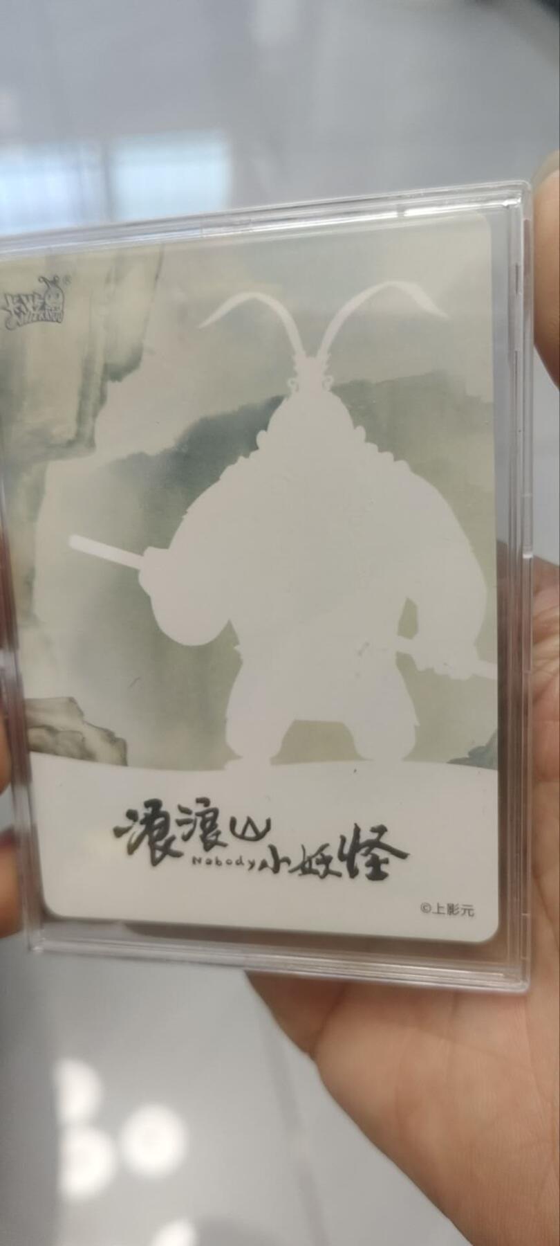 秋原瞳的小店第三十九期（老家的风，每次回去都能心灵得到治愈，吹起曾经童年那个最美好的回忆）