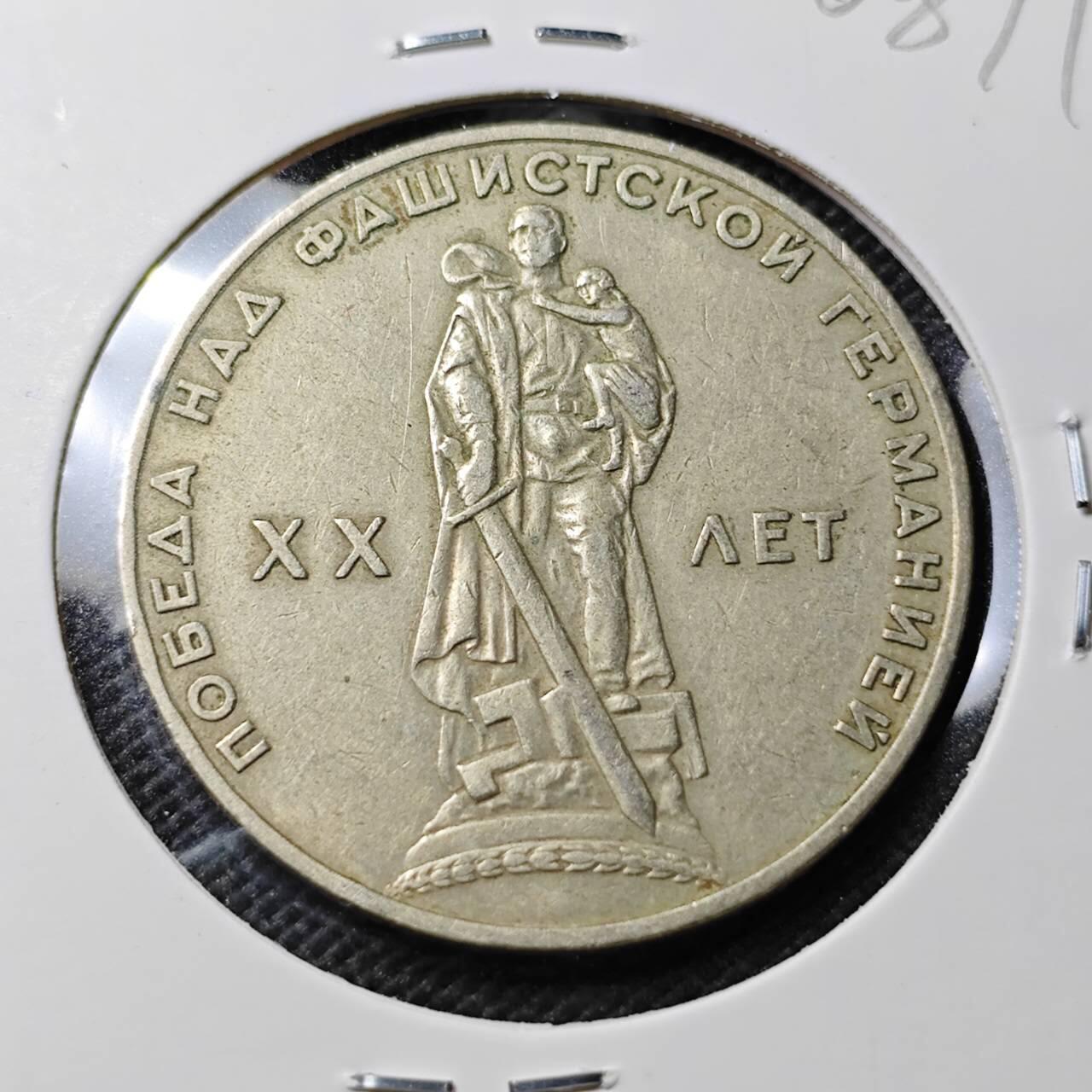 KK钱币收藏小铺  第408期 2月预留时间 周末发货  