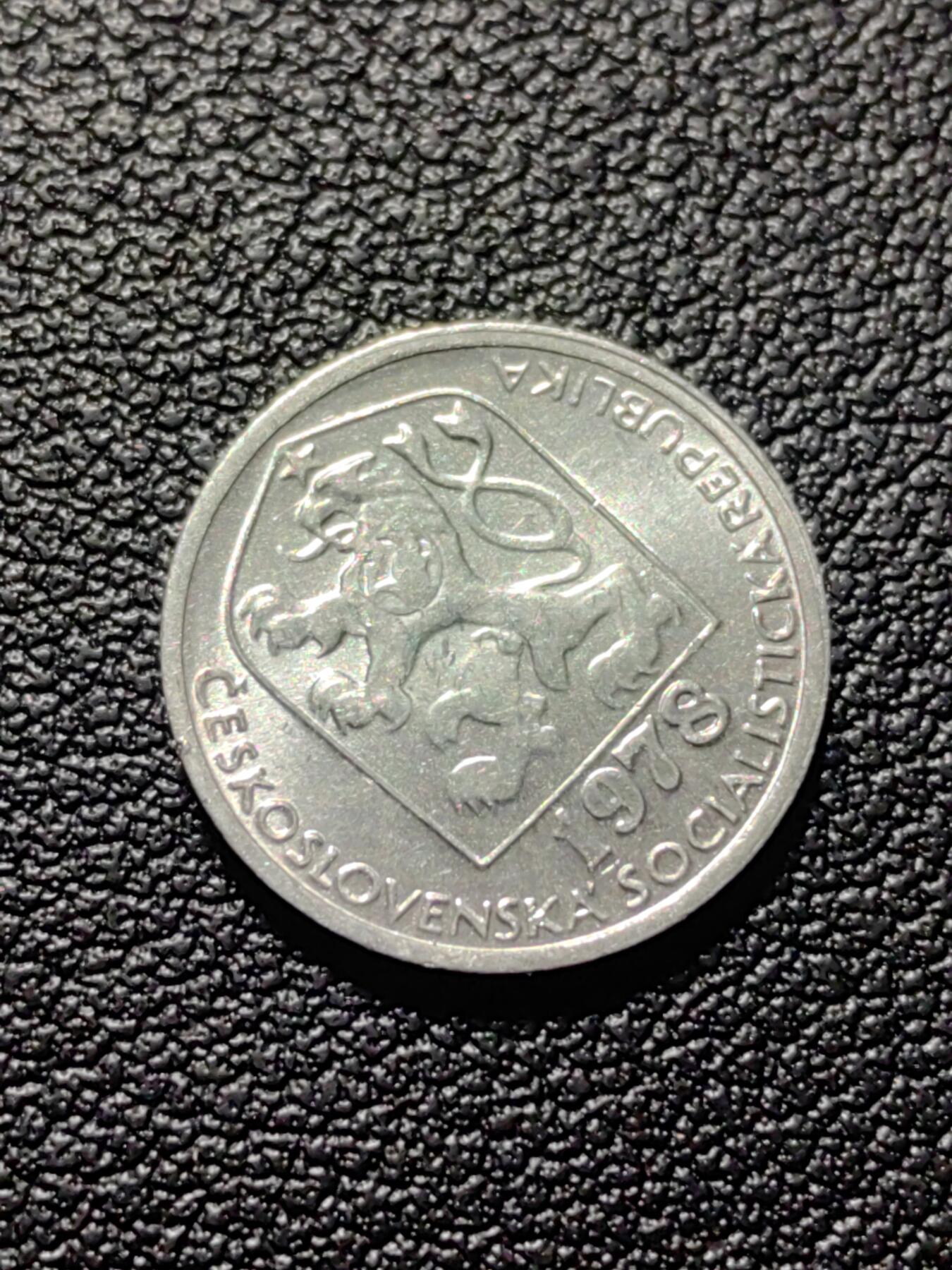 靖甫拍卖第七场 捷克斯洛伐克5赫勒