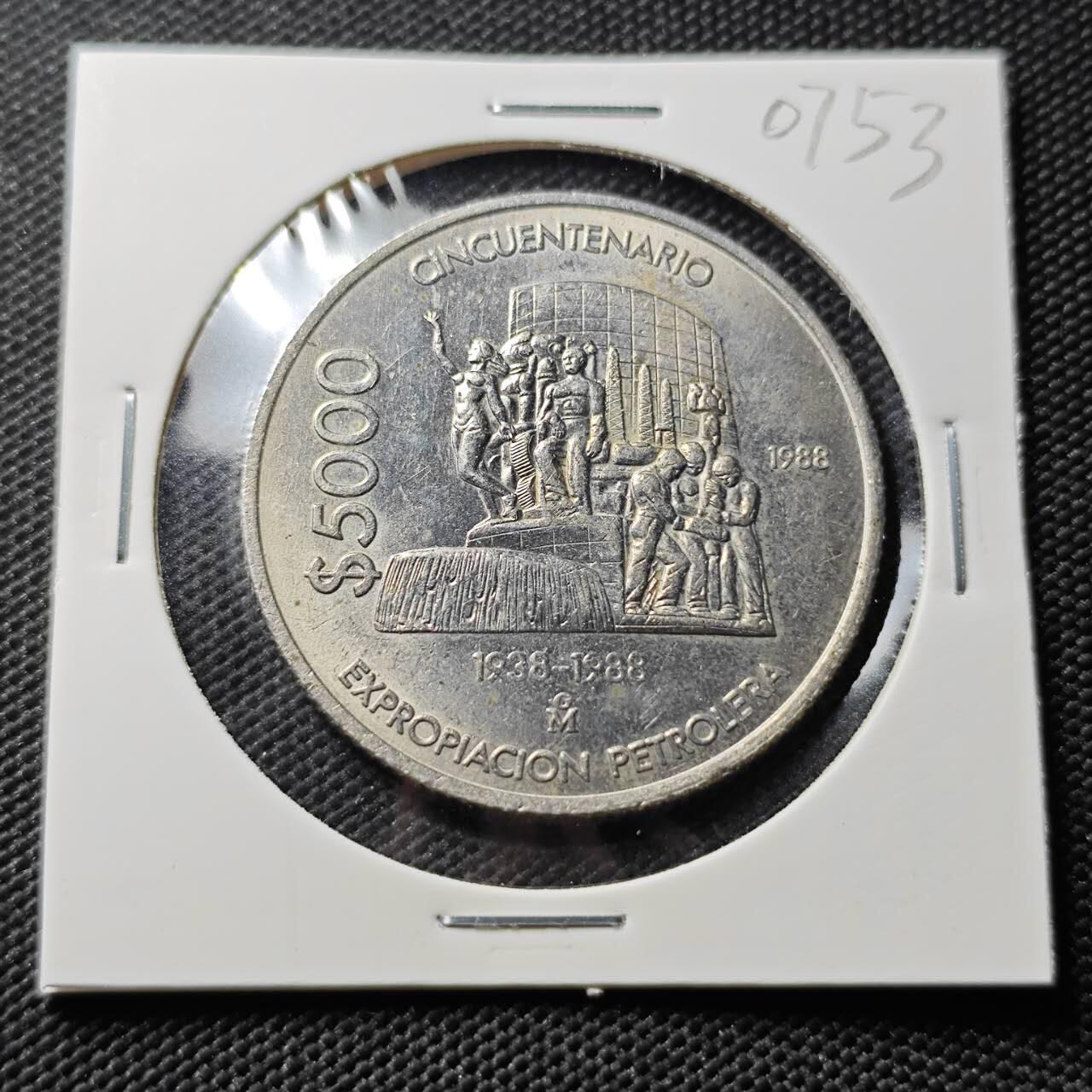 KK钱币收藏小铺  第407期 2月预留时间 周末发货  1988墨西哥5000比索纪念币 