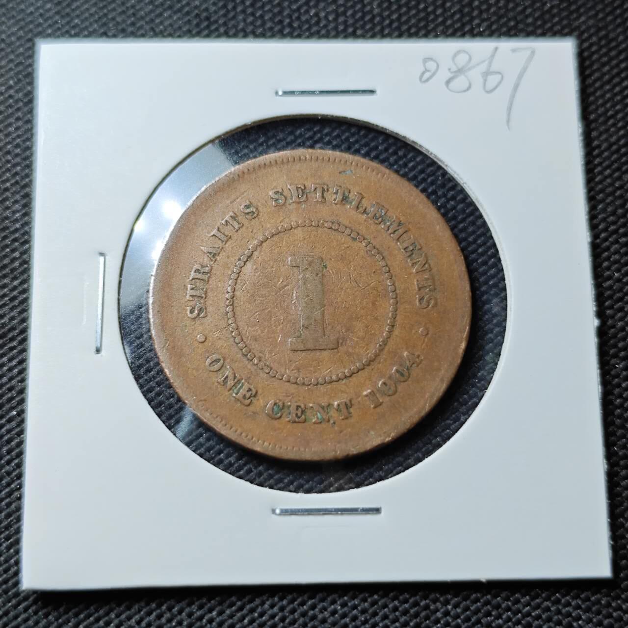 KK钱币收藏小铺  第408期 2月预留时间 周末发货  