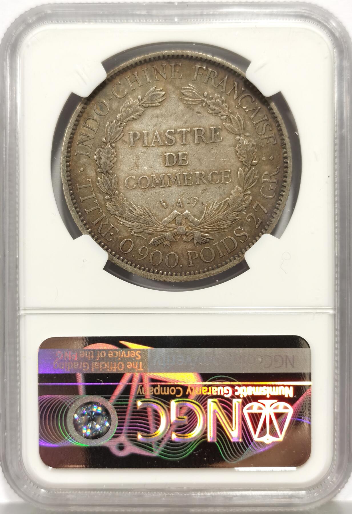 博洋堂“芳菲春韵”3月精品大拍专场暨第166期（全场包邮）