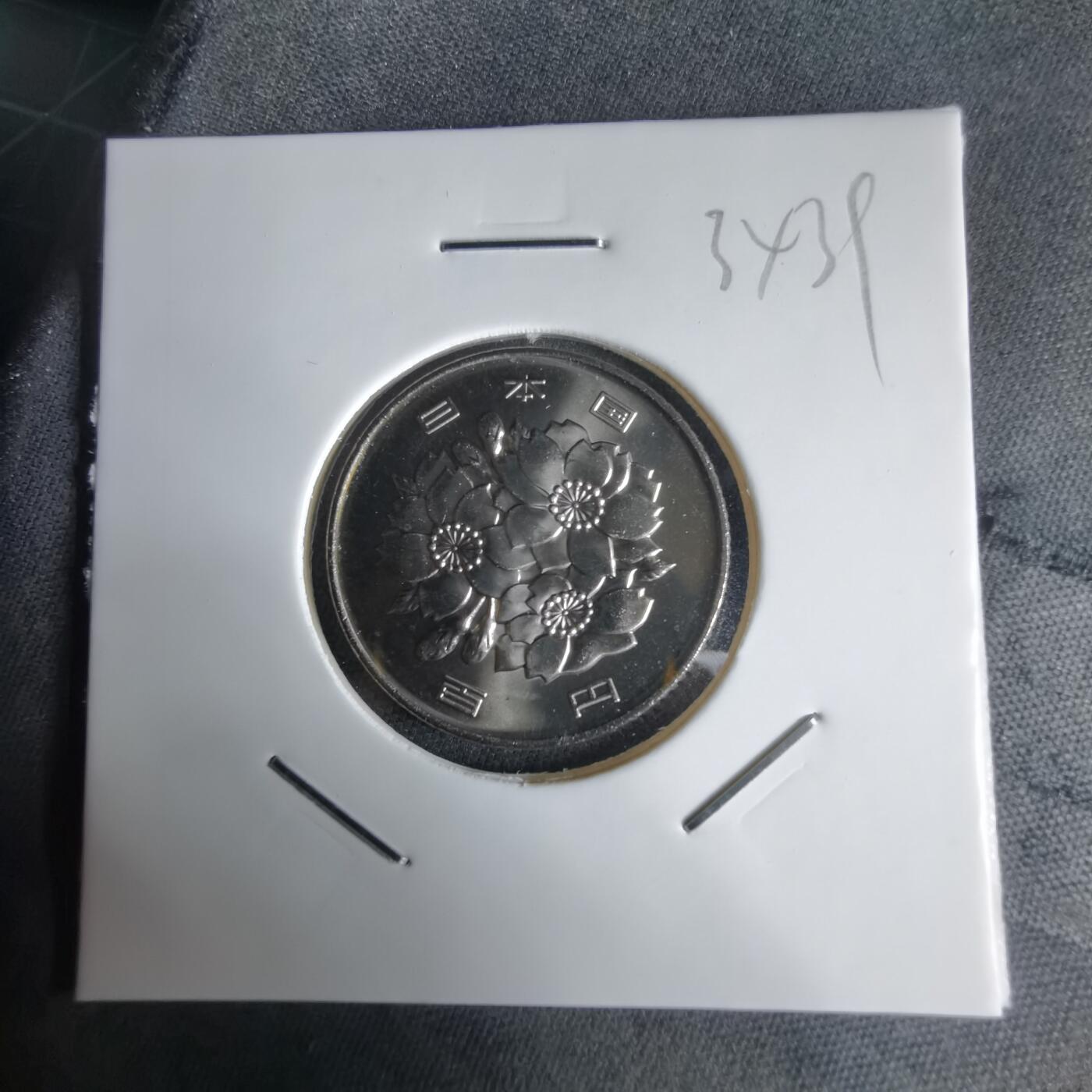 沼泽如烟--第1034场