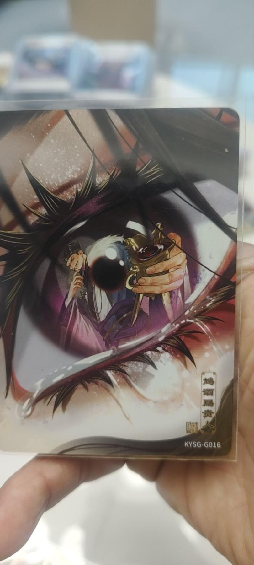 秋原瞳的小店第三十九期（老家的风，每次回去都能心灵得到治愈，吹起曾经童年那个最美好的回忆）