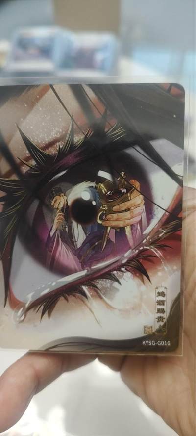 秋原瞳的小店第三十九期（老家的风，每次回去都能心灵得到治愈，吹起曾经童年那个最美好的回忆） - 卡游三国千古一瞬——十常侍