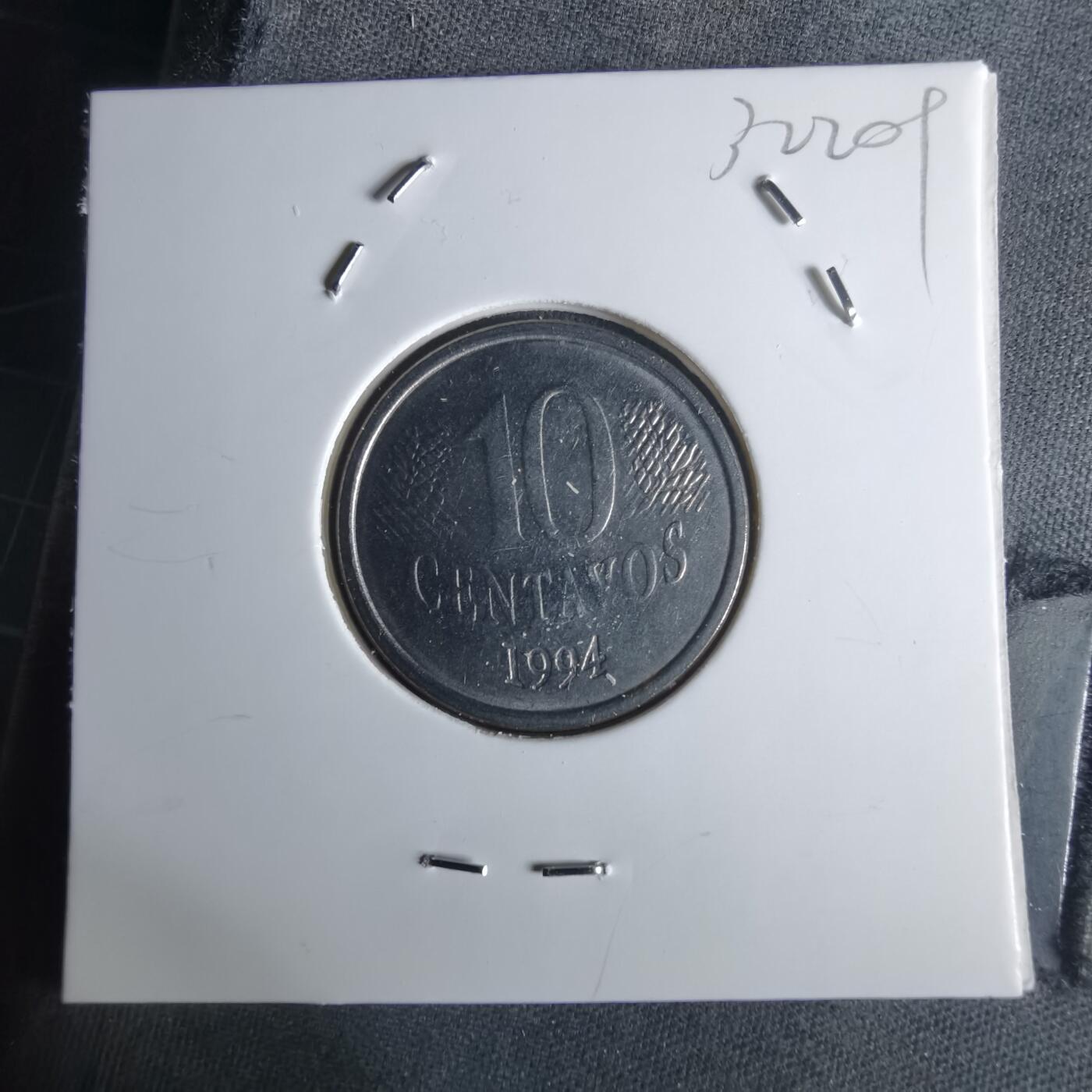 沼泽如烟--第1032场 巴西1994年十分