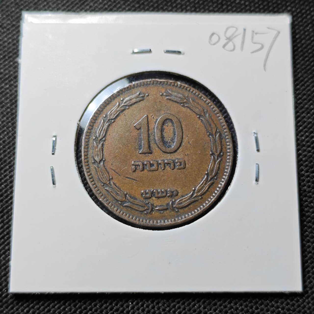 KK钱币收藏小铺  第408期 2月预留时间 周末发货  