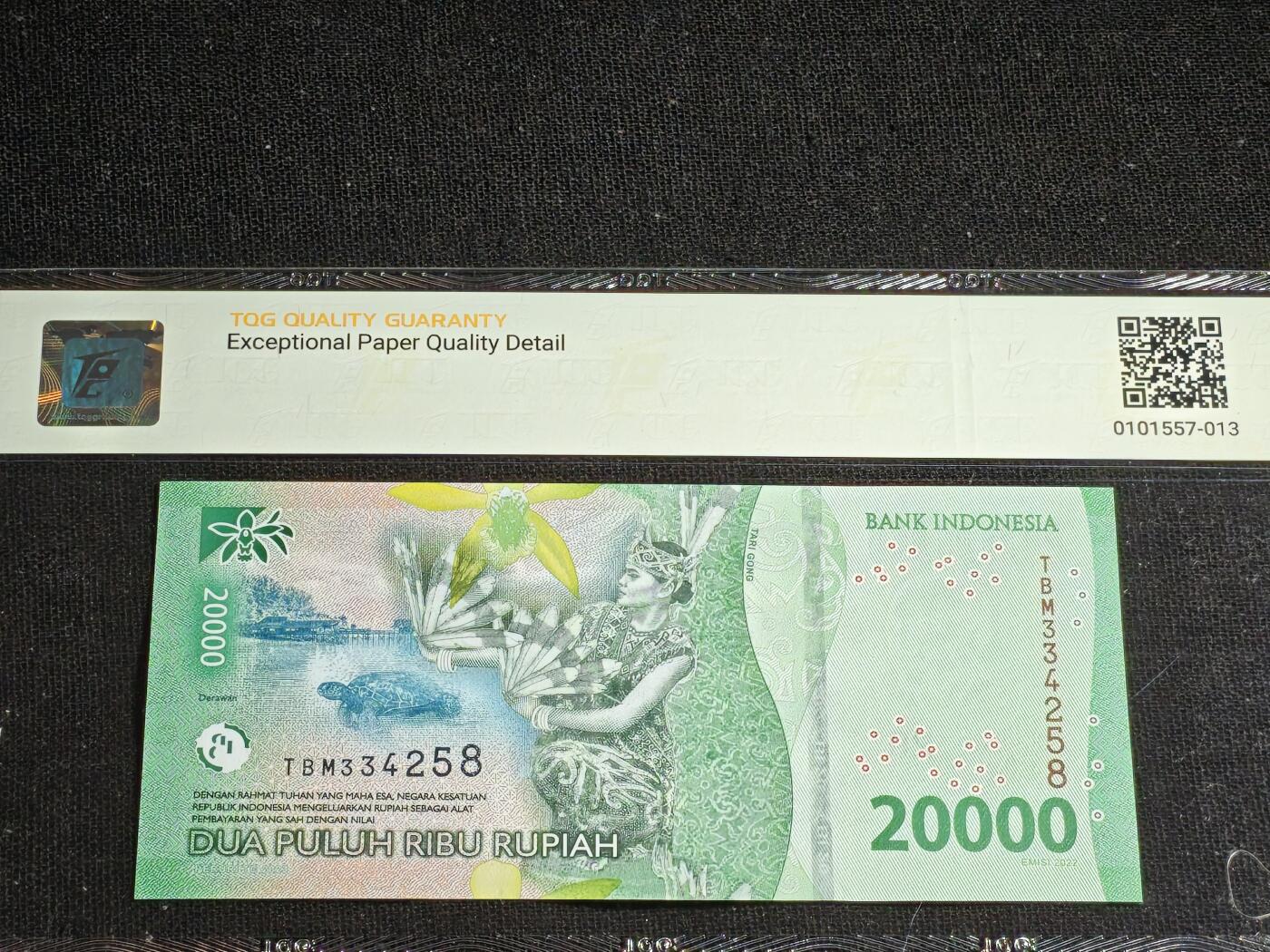 刘世昌艺术品销售中心～虎踞龙蟠*金杨在线联拍群第520期