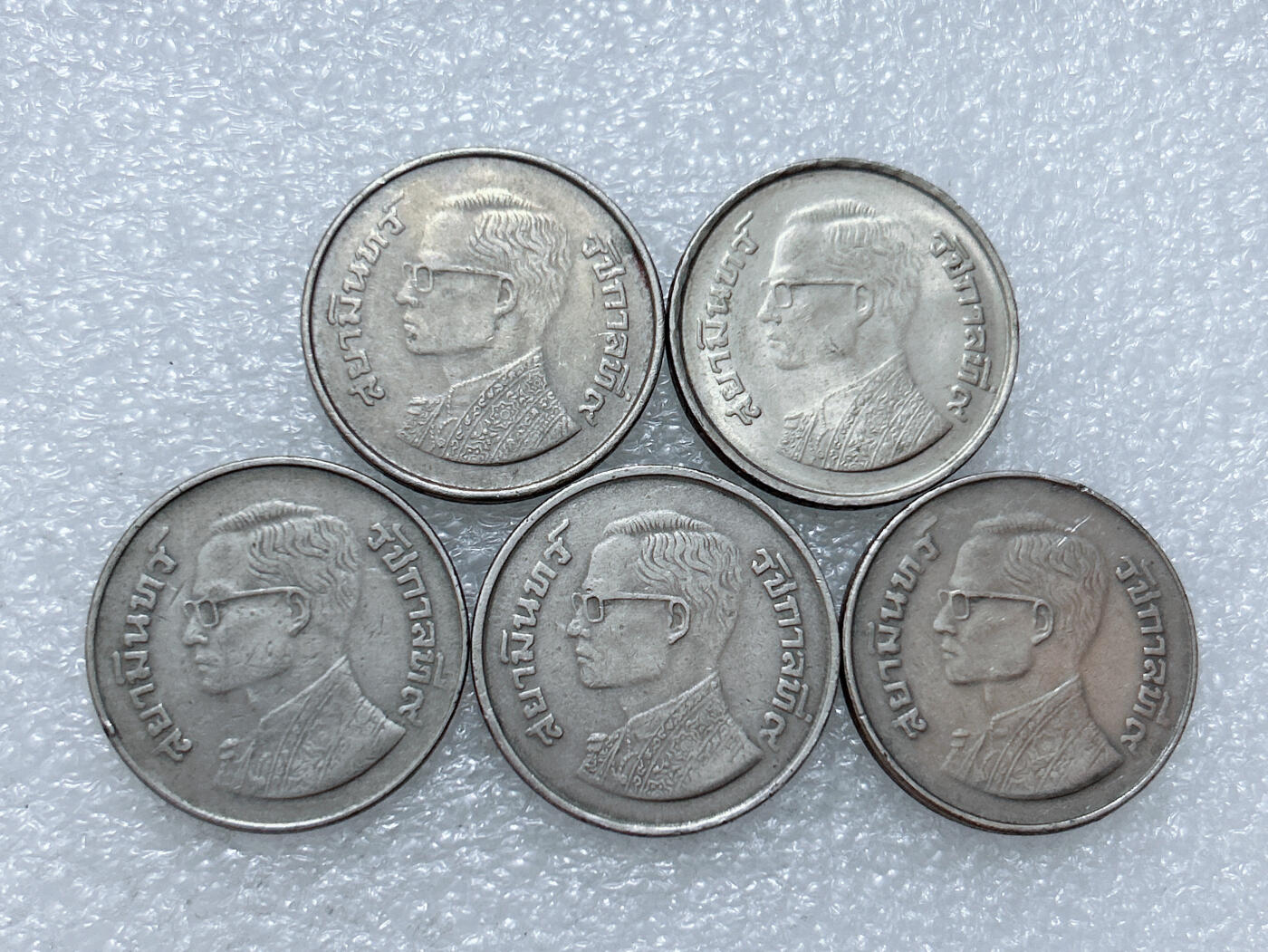 第一海外回流一元起拍收藏 散集专场  第306期