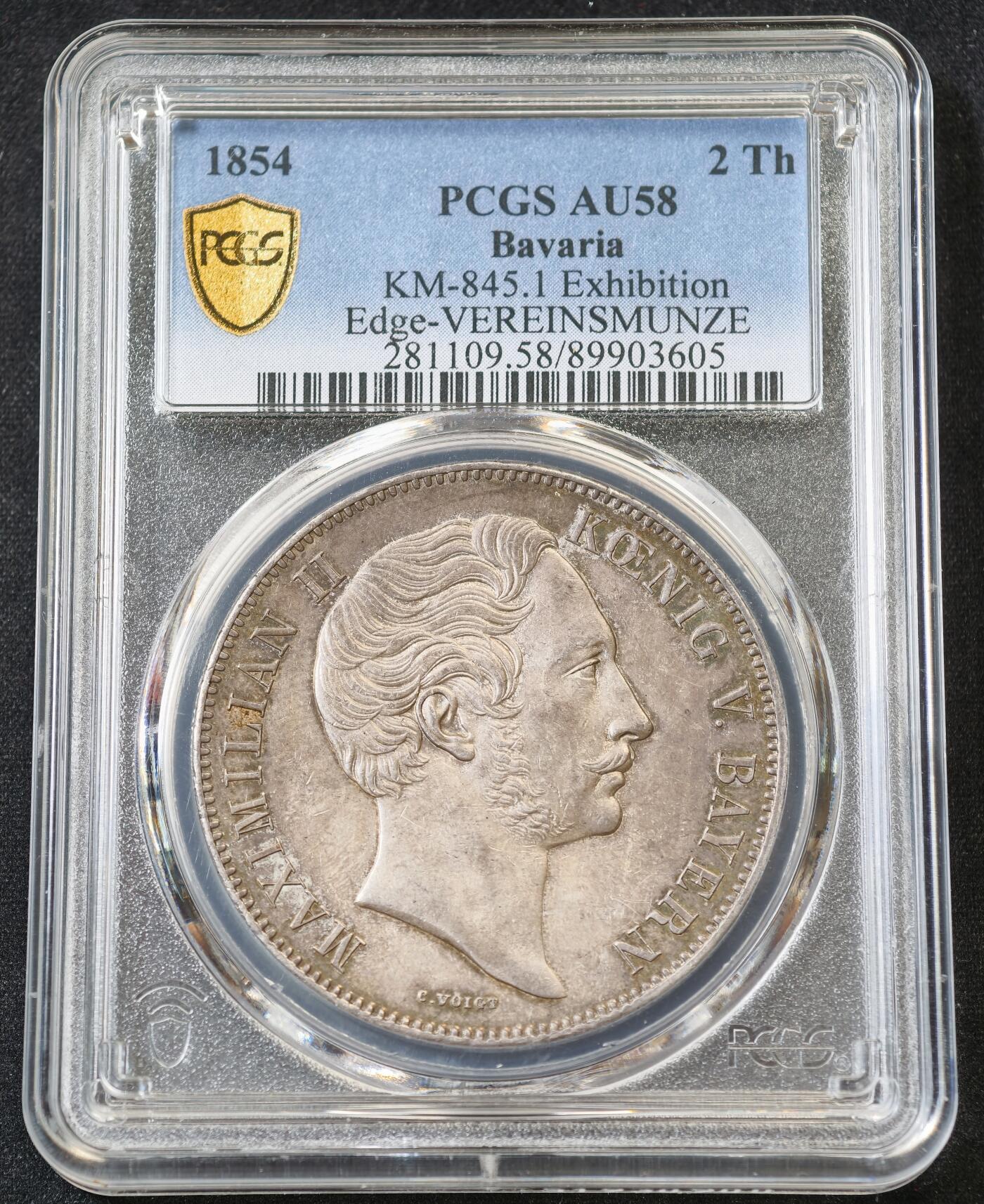 “方寸甄品”甄品场，甄臻铺-世界币章拍卖（第57期，直播拍卖），送拍享返佣金等优惠多多 PCGS-AU58 1854年巴伐利亚马克西米利安二世水晶宫泰勒，相较尺寸独树一帜的路一历史2T 规格回归流通2T的马二历史系列 水晶宫绝对是其中绕不开的品种