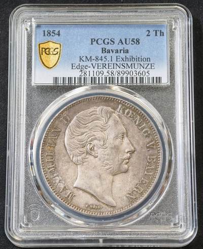 “方寸甄品”甄品场，甄臻铺-世界币章拍卖（第57期，直播拍卖），送拍享返佣金等优惠多多 - PCGS-AU58 1854年巴伐利亚马克西米利安二世水晶宫泰勒，相较尺寸独树一帜的路一历史2T 规格回归流通2T的马二历史系列 水晶宫绝对是其中绕不开的品种