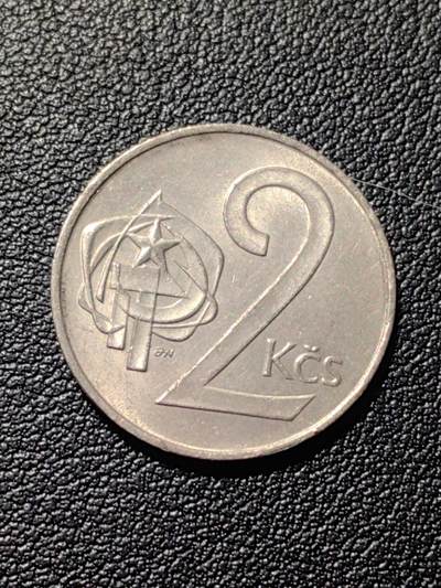 靖甫拍卖第七场 - 捷克斯洛伐克2克朗