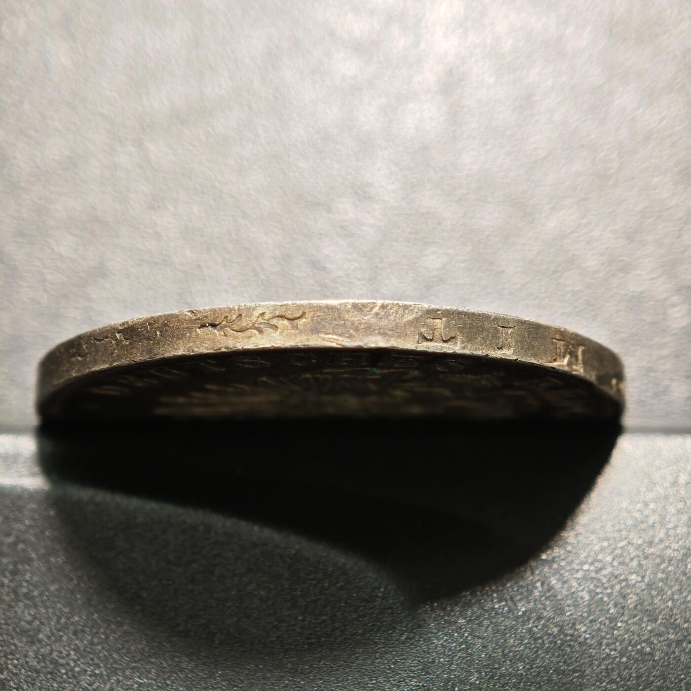 【德藏】世界币章拍卖第169期（拍品征集中~欢迎藏友联系） 1874年 德国巴伐利亚路德维希二世5马克大银币 直径约：38mm；重约：27.6g 原味酱彩包浆