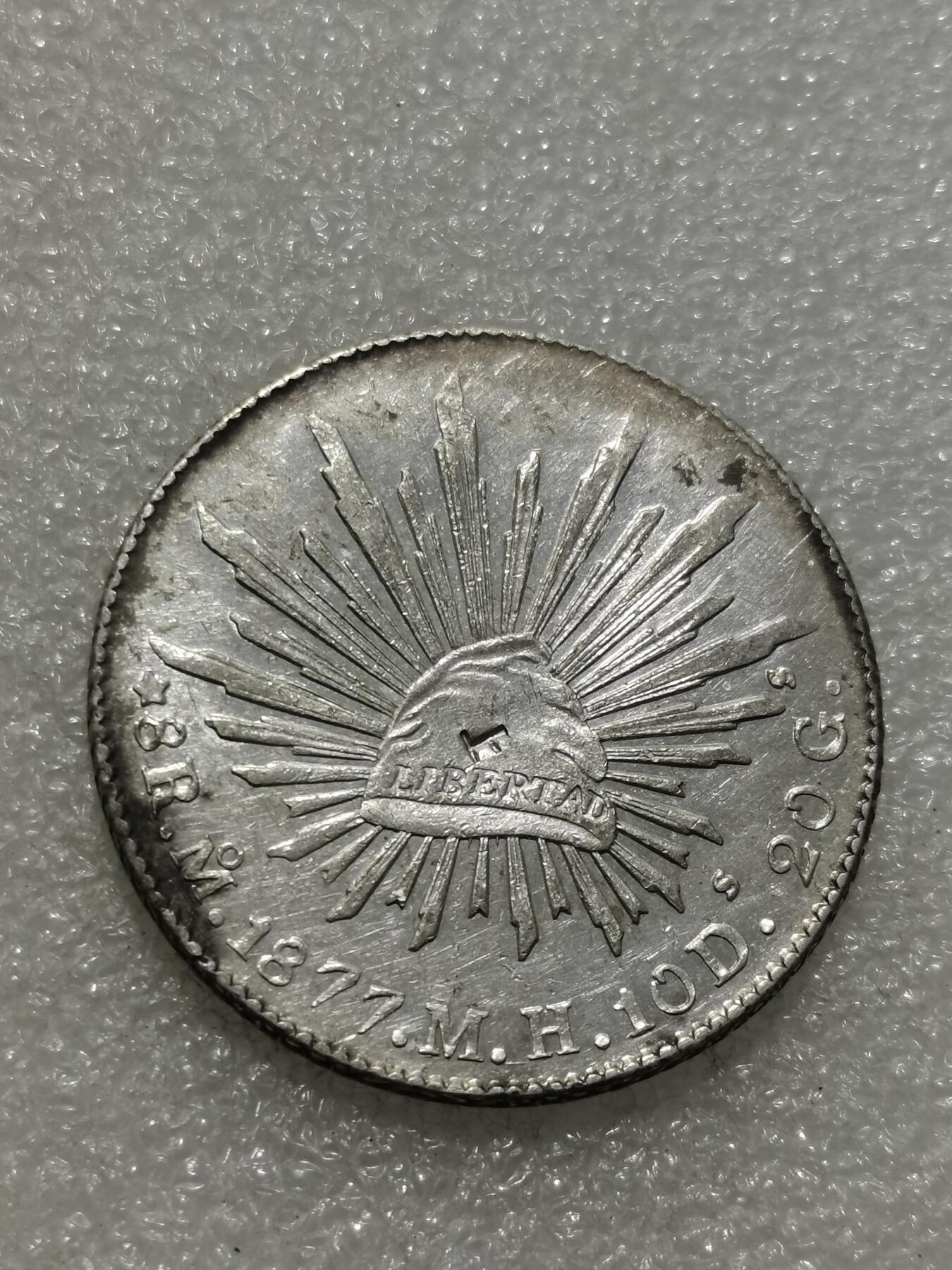 天下钱庄专场欢迎参拍 戳记墨西哥鹰洋