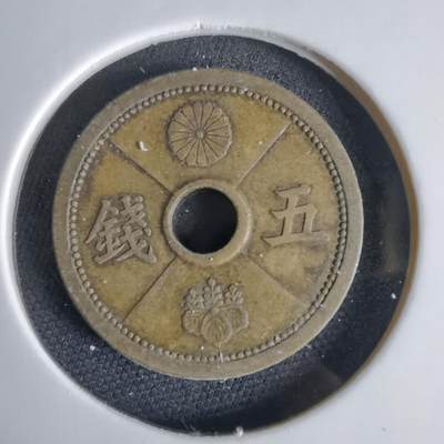 沼泽如烟--第1034场 - 昭和十四年五钱