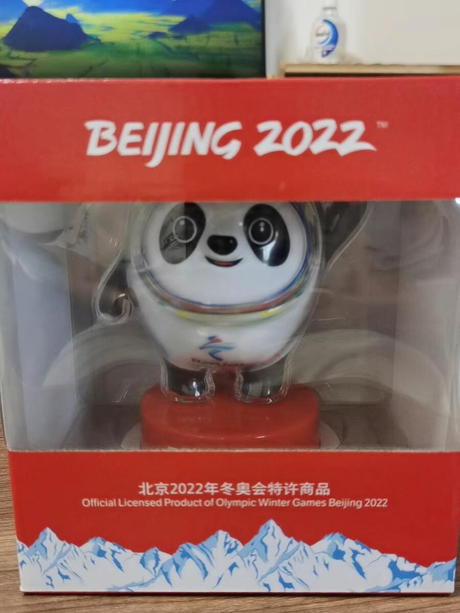 冰墩墩 2022冬奥会官方旋转摆件 正版绝版 全新品相 收藏级