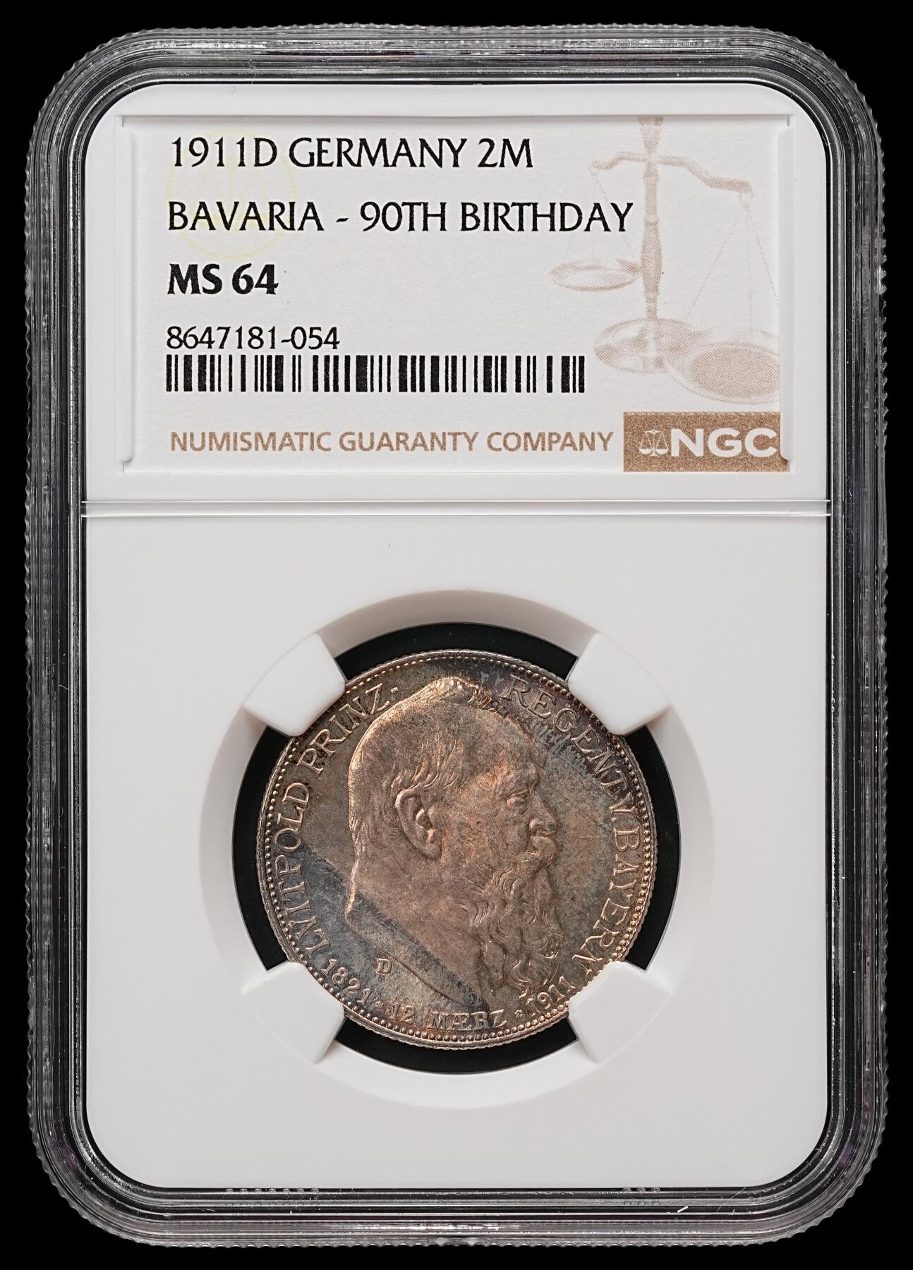 修遠堂世界钱币第109期