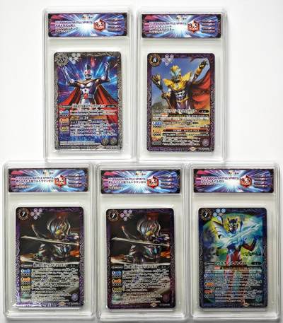 白泽拍卖卡牌手绘专场第34期（花朝去了又春分 草如茵 柳烟新） - 2024 BANDAI BATTLE SPIRITS奥特曼 5张   JBH评级 5张9.5分 特标