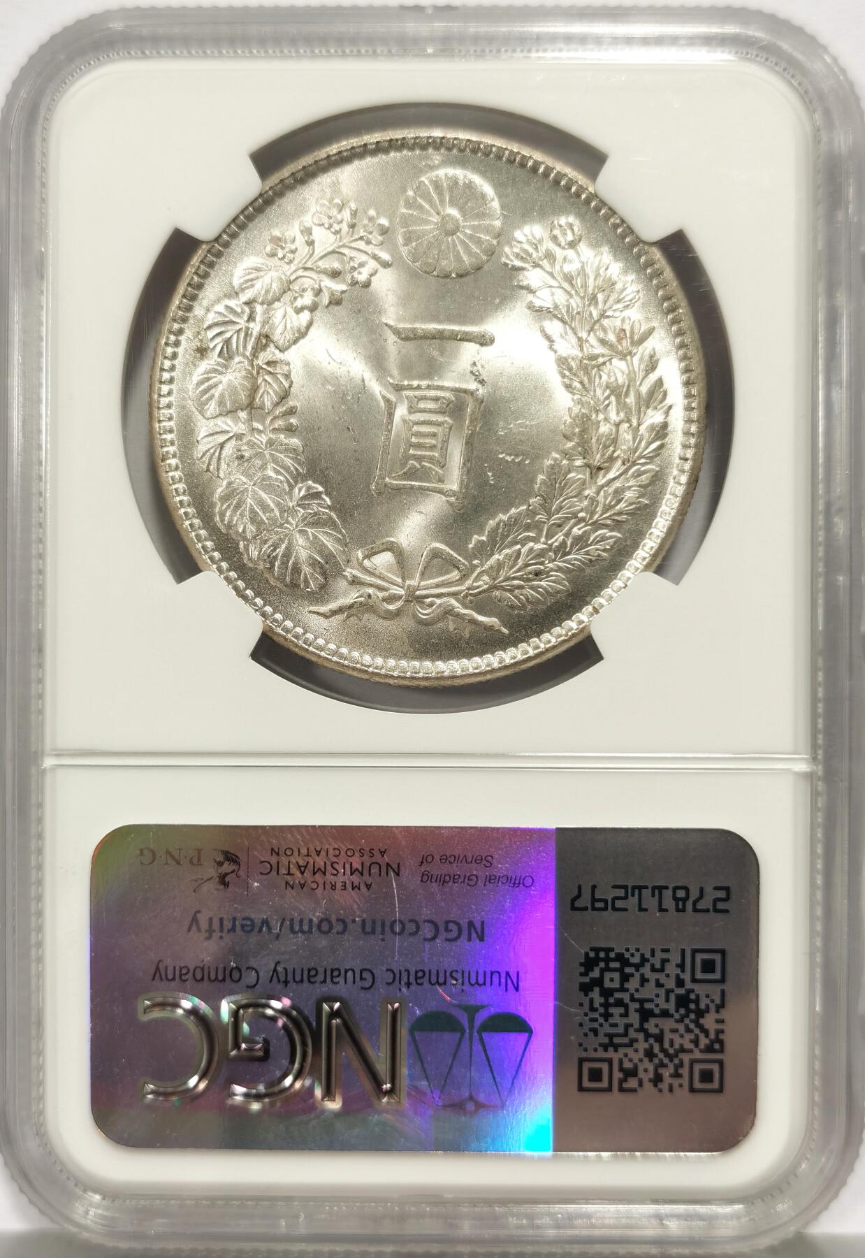 博洋堂“芳菲春韵”3月精品大拍专场暨第166期（全场包邮） NGC MS64 日本明治四十五年龙洋一圆。少见的64分高分！外拍普遍成交价1千美金。