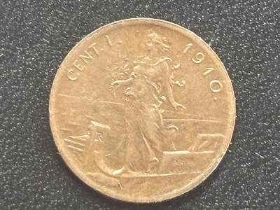 邮泉阁邮票限时拍卖第四十四场 （邮票在国外，请付邮费6元） - 意大利维克托·伊曼纽尔三世国王1910年1分