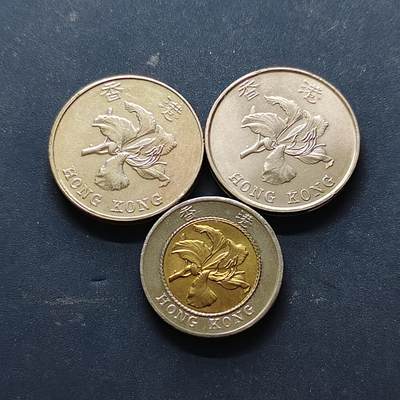 【全场包邮】纯粹捡漏拍514场 - 香港各年份紫荆花版5-10元3枚一组