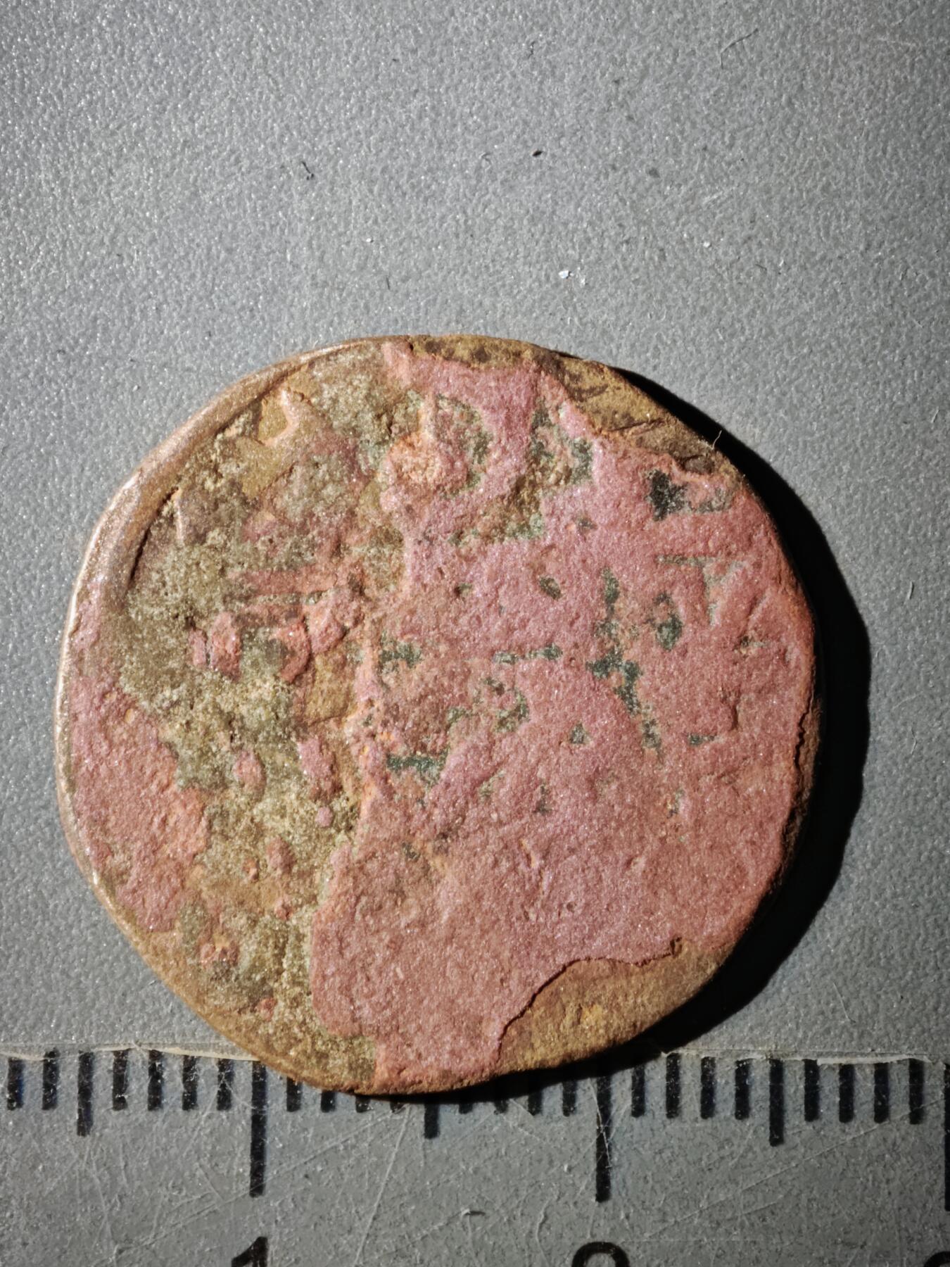 123期新疆红钱粟特钱币丝路钱币专场 G2大蒙古帝国铜币