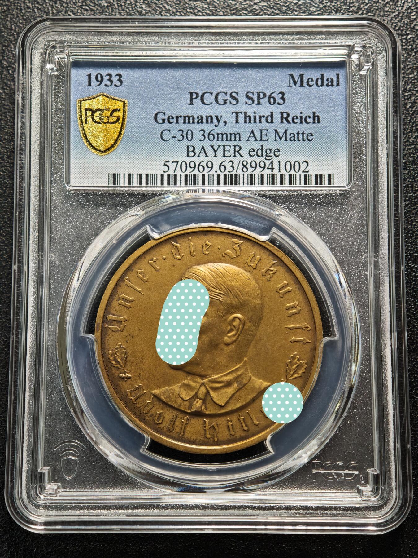 【德藏】世界币章拍卖第169期（拍品征集中~欢迎藏友联系）