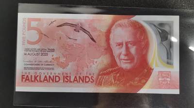《艾美收藏》第238期-3.29周日外币畅拍场 - 福克兰岛2025年AA冠5镑UNC绝品 PMG67E&68E的品相及居中度 Pick#20a