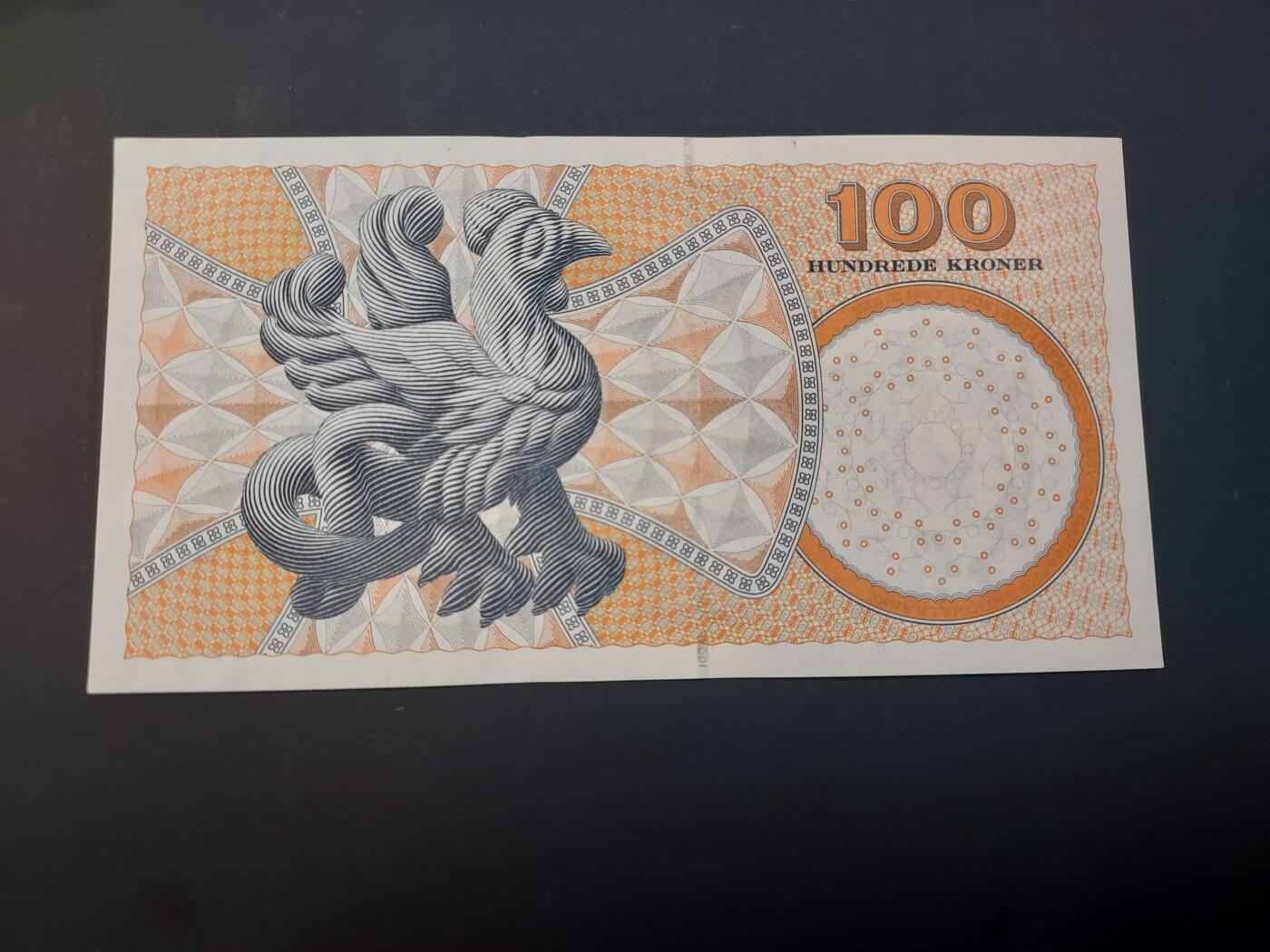 博彦收藏    4月1日 8点 钱币专场 丹麦100克朗 UNC