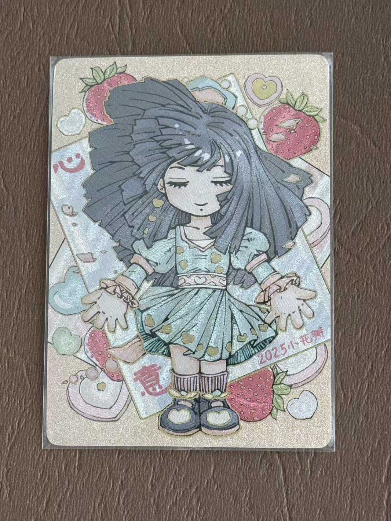 NO.28 好又多金牌大场，每周一站式配齐，方便凑单！（周6晚9点截拍，卖家送拍0抽成！） 小花瓣 思考与真实 小安&老肥阳 六根 意根粗闪1张