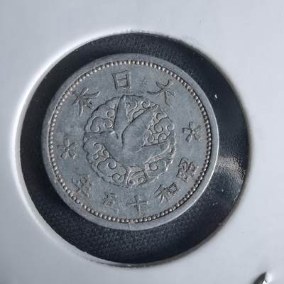 沼泽如烟--第1034场 - 昭和十五年飞鸦一钱