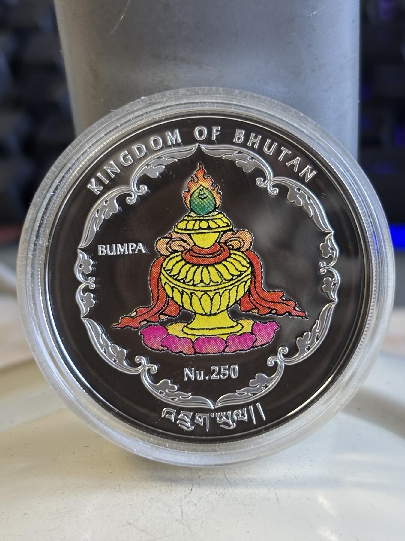 第195期拍卖 不丹2010年世界文化遗产佛精制彩色纪念银币，1盎司999银，发行量10000枚