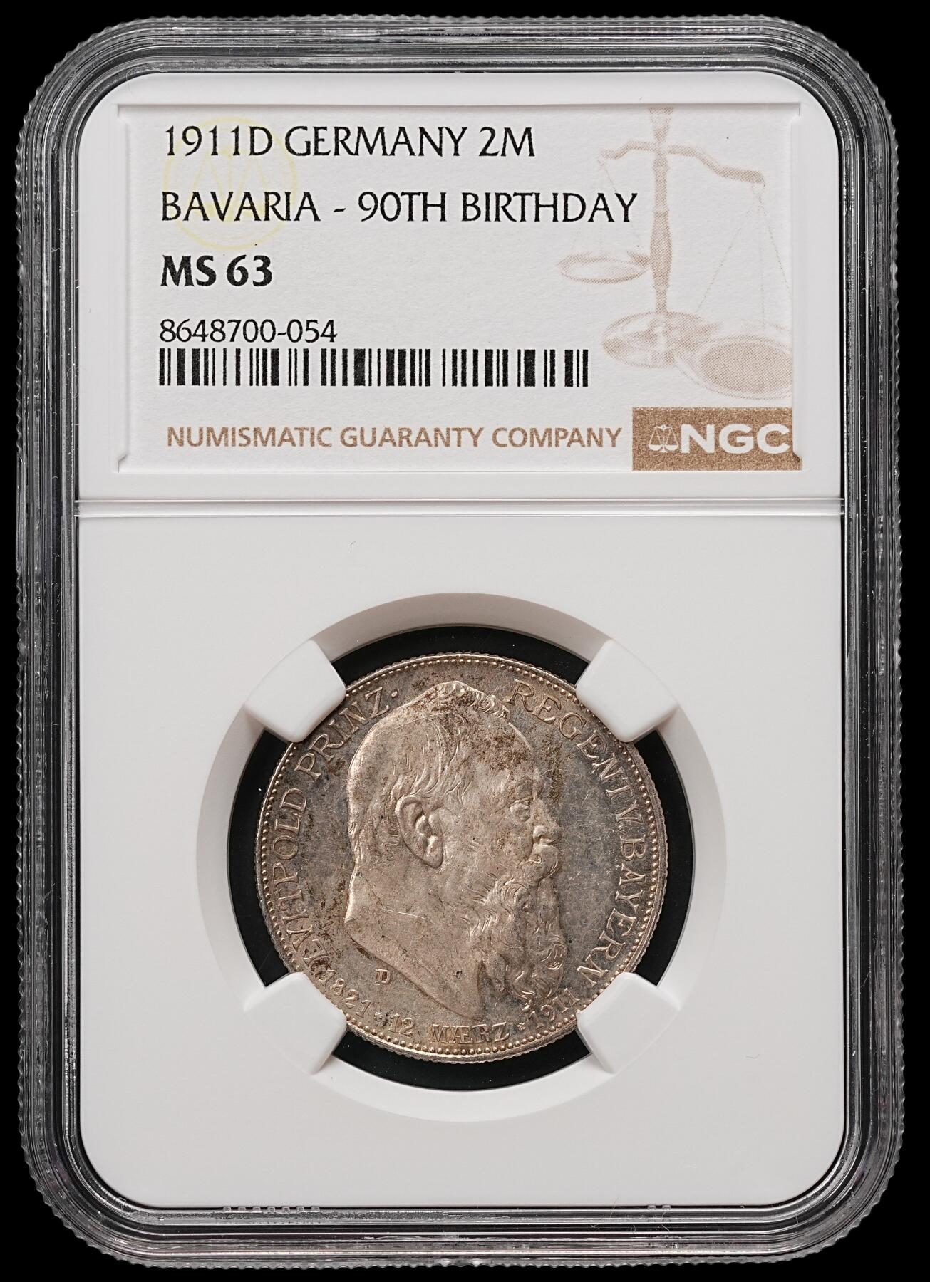 修遠堂世界钱币第109期