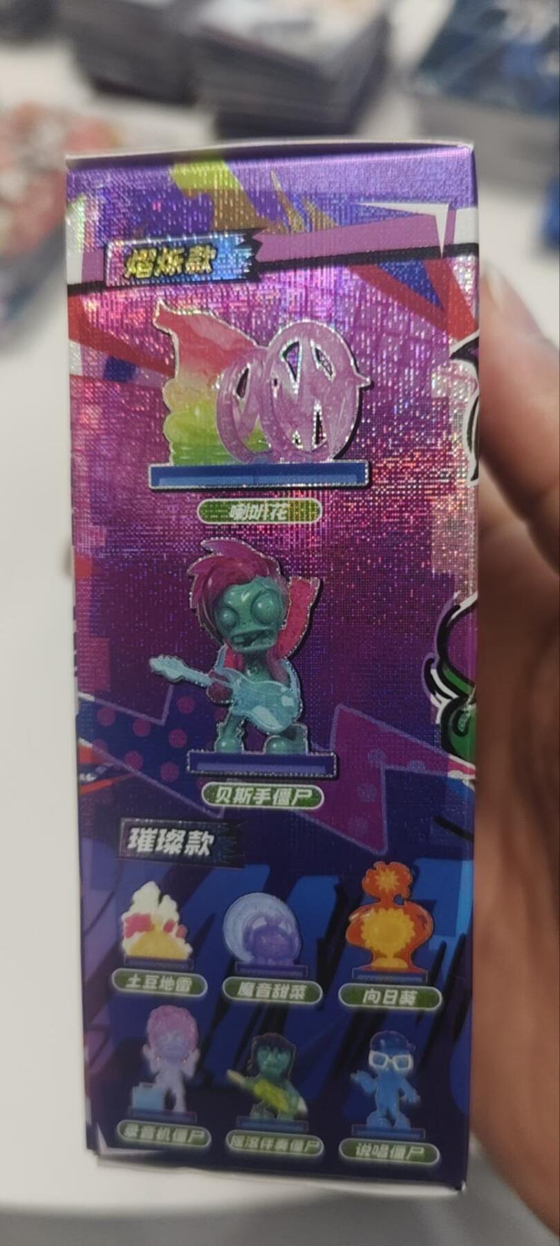 秋原瞳的小店第三十九期（老家的风，每次回去都能心灵得到治愈，吹起曾经童年那个最美好的回忆）