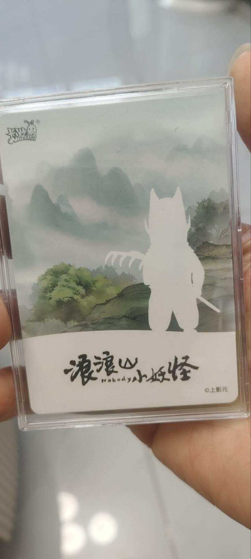 秋原瞳的小店第三十九期（老家的风，每次回去都能心灵得到治愈，吹起曾经童年那个最美好的回忆）