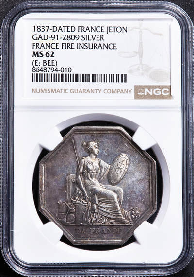 【俄甄集藏】2026年(050)04-01星期三 晚 19:30 全场包邮 - 法国1837年巴黎火灾保险银质八角代用币章，NGC MS62，原味老包浆，蜜蜂铭，少见品种
