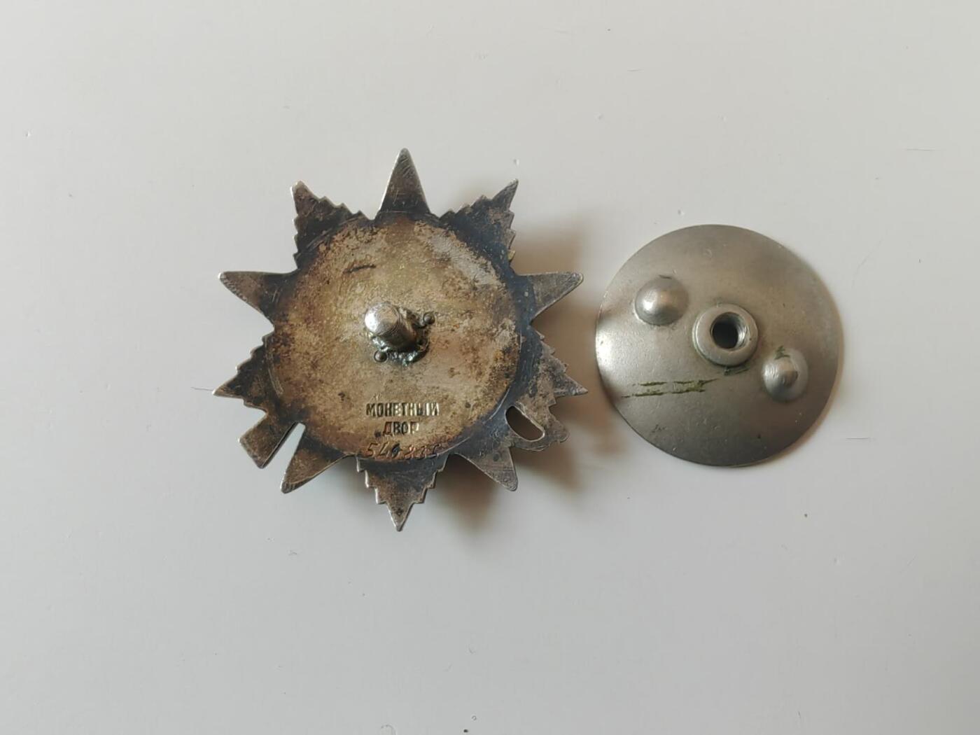 盛世勋华——号角文化勋章邮票专场拍卖第310期 苏联二战432勋章，品相完美，党徽金质，其余部分银质， 带档案，奖励卡