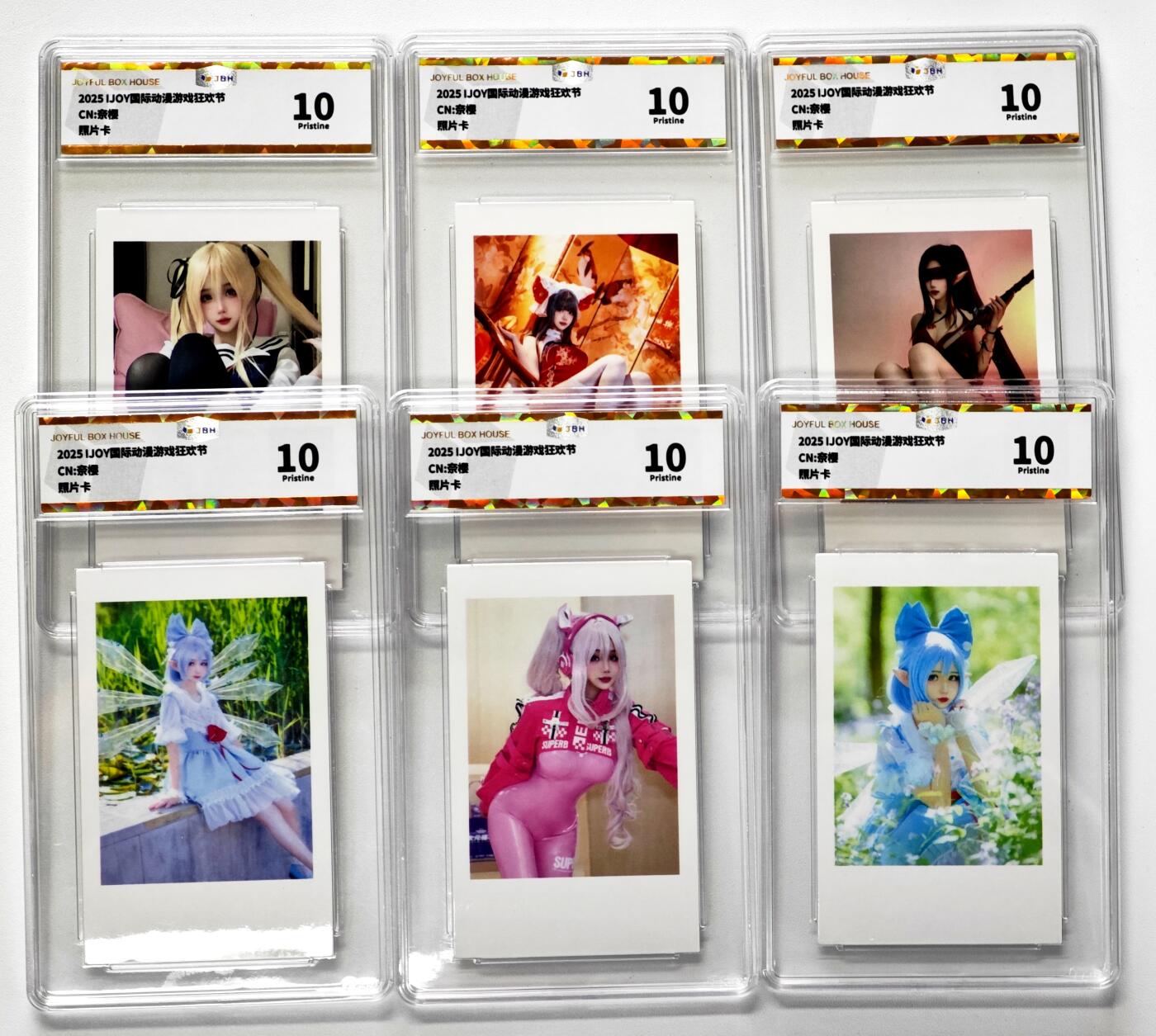 白泽拍卖卡牌手绘专场第34期（花朝去了又春分 草如茵 柳烟新） 2025 IJOY国际动漫游戏狂欢节 照片卡 6张   JBH评级 6张10分